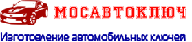 логотип
